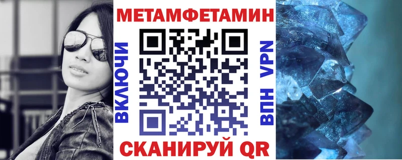 хочу   Кунгур  Амфетамин Розовый 