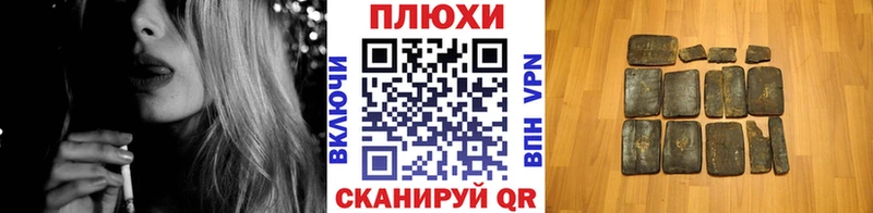 Гашиш Изолятор Кунгур