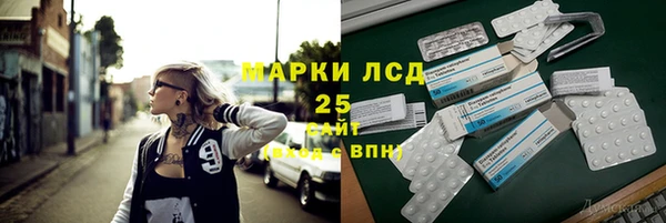 прущая мука Зерноград