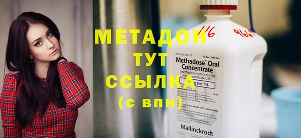 каннабис Инсар