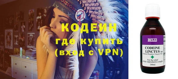 спиды Иннополис