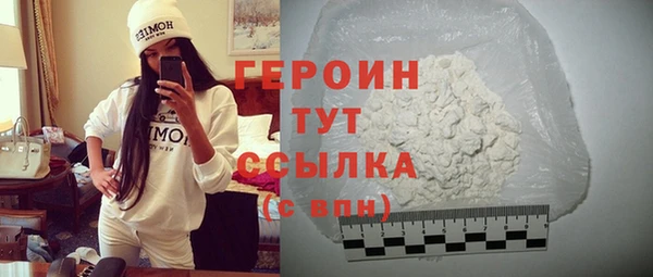 каннабис Инсар
