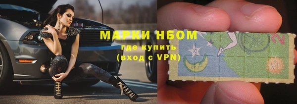 спиды Иннополис