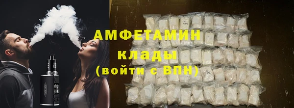 спиды Иннополис