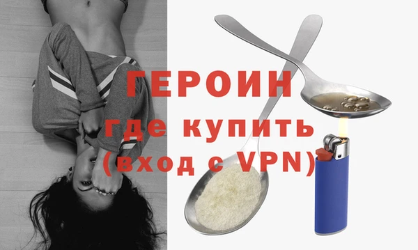 спиды Иннополис