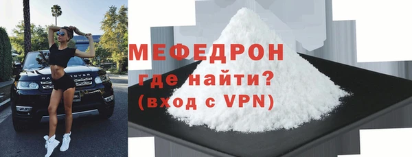 твердый Зеленодольск