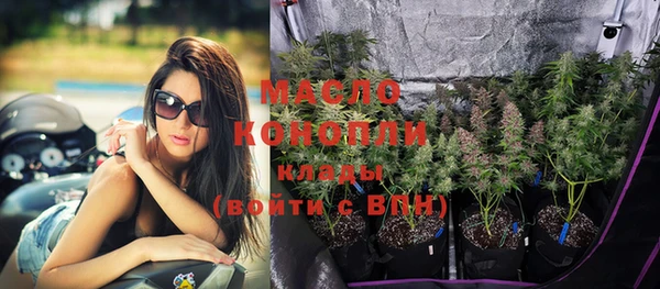 прущая мука Зерноград