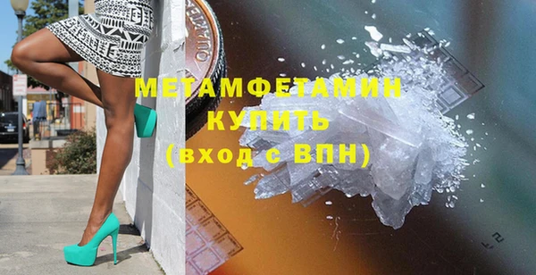 прущая мука Зерноград