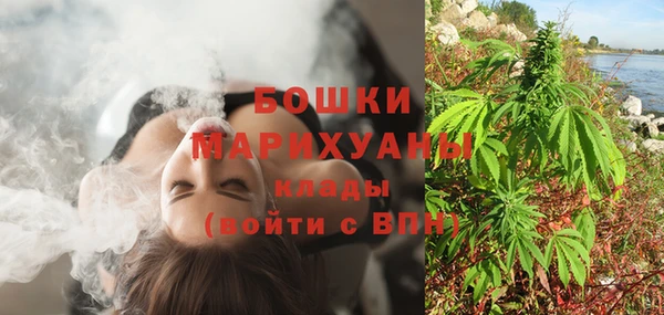 прущая мука Зерноград