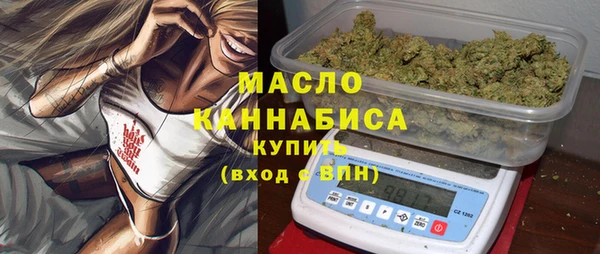 синтетический гашиш Зеленокумск
