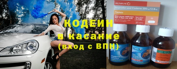 прущая мука Зерноград