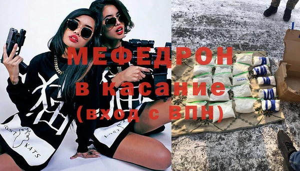 спиды Иннополис