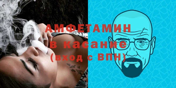 спиды Иннополис