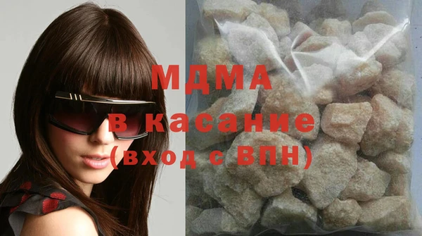 прущая мука Зерноград