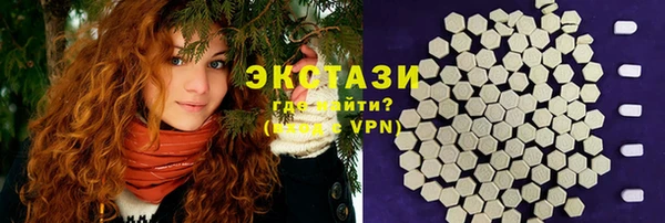 твердый Зеленодольск