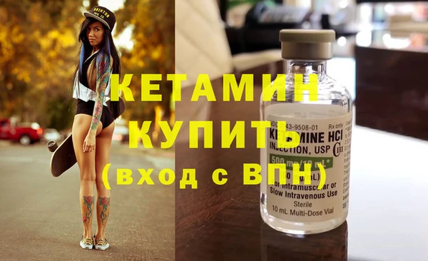 прущая мука Зерноград