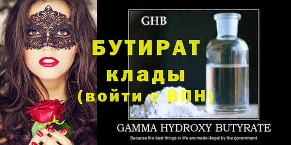 твердый Зеленодольск