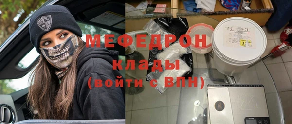 твердый Зеленодольск