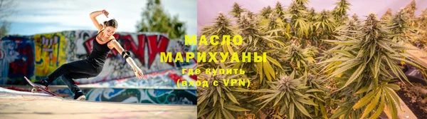 твердый Зеленодольск