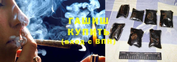 твердый Зеленодольск