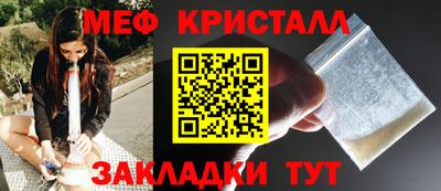 наркотики Заволжье