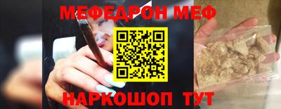 наркотики Заволжье