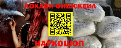 наркотики Заволжье