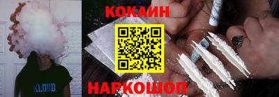 альфа пвп Жуковский