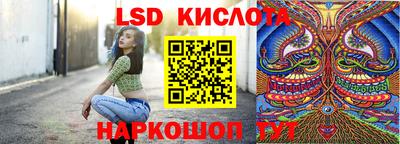 COCAINE Заводоуковск