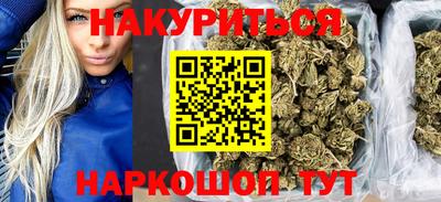 COCAINE Заводоуковск
