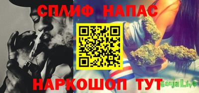 COCAINE Заводоуковск