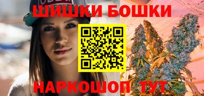 COCAINE Заводоуковск