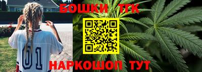 альфа пвп Жуковский