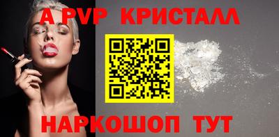 наркотики Заволжье