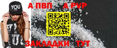 наркотики Заволжье
