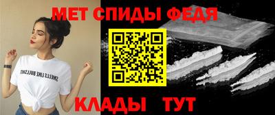 COCAINE Заводоуковск