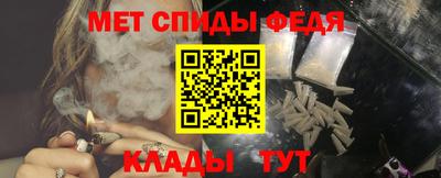 наркотики Заволжье