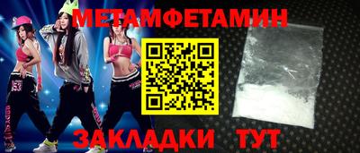наркотики Заволжье