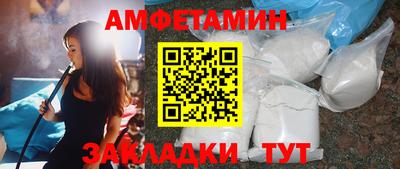 наркотики Заволжье
