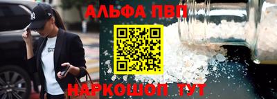 наркотики Заволжье
