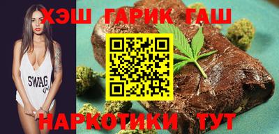 COCAINE Заводоуковск