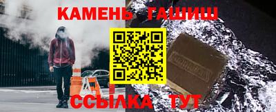 наркотики Заволжье