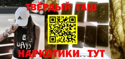 альфа пвп Жуковский