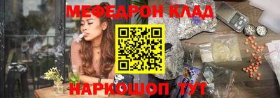 альфа пвп Жуковский