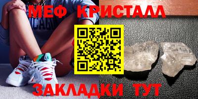 наркотики Заволжье