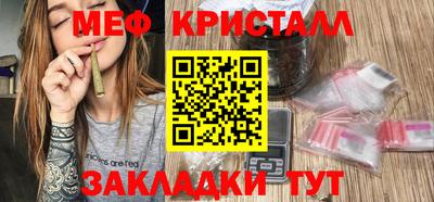 наркотики Заволжье