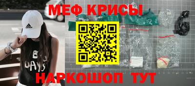наркотики Заволжье