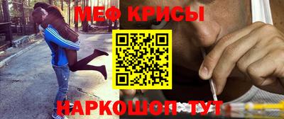 наркотики Заволжье