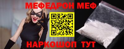 наркотики Заволжье
