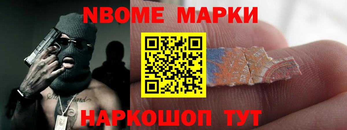 ЛСД экстази ecstasy Кунгур